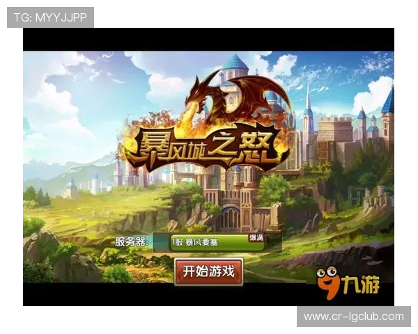 在发现王国畅享绿茵激情感受奇幻乐园足球狂欢盛宴 在发现王国畅享绿茵激情感受奇幻乐园足球狂欢盛宴