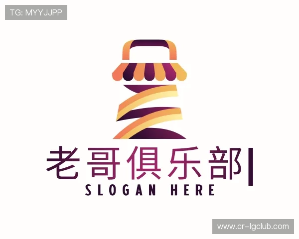 发现老哥俱乐部